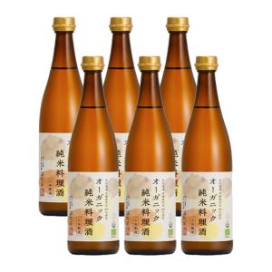 料理酒 福光屋 オーガニック 純米料理酒 720ml 6本 送料無料