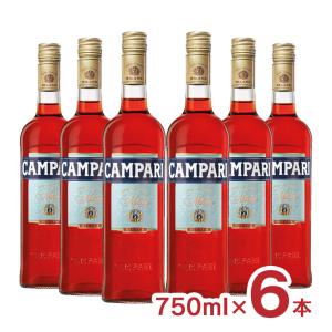 CAMPARI（カンパリ） リキュール 25度 750ml 1本 : リカーBOSS - 通販