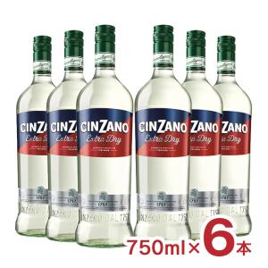 正規品] チンザノ 2本セット（エクストラドライ・ロッソ）各1000ml