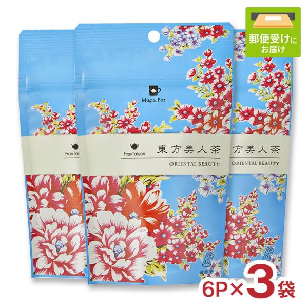 烏龍茶 東方美人茶 2g×6P 3袋 台湾茶 ティーバッグ ティータイム リラックス トウキョウティ...