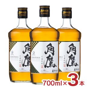 サントリーウイスキー 角瓶 ウイスキー 洋酒 角ハイ サントリー 1920ml