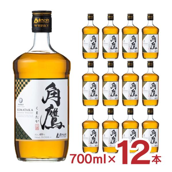 ウイスキー 角鷹 （くまたか） 700ml 12本 スコッチ モルト 南アルプスワインアンドビバレッ...