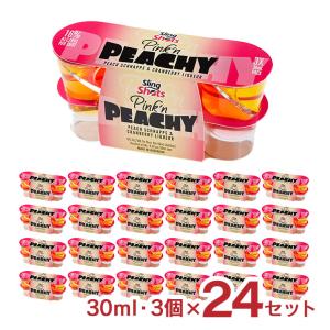 スリングショット ピンクピーチ パーティー 家飲み 30ml 3個 24セット リキュール ピーチ クランベリー 都光 送料無料｜tokyo-syusui