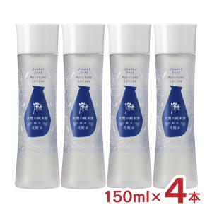 リオール(ReALL) モイスチャー 100ml 徳用 【送料無料】【在庫限り