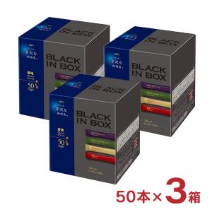 MAXIM（AGF） コーヒー マキシム 袋 120g 12袋 インスタント 詰め替え