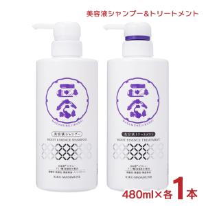 MODERE リップバーム UVカット モデーア リップクリームUV SPF15 10g