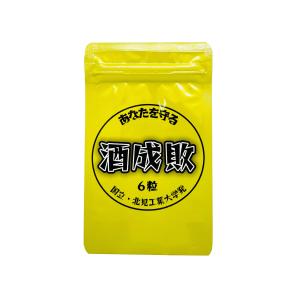 水素サプリメント 遵(じゅん) 90カプセル : 磁気ネックレス通販 水素サプリメント 遵(じゅん) 90カプセル : 磁気ネックレス通販