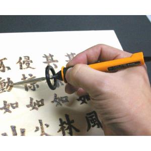 焼き絵 名入れ ステンシル など 色々できる ヒーティングツール