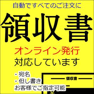 花粉症予防 介護 医療 曇らない 保護メガネ ...の詳細画像3