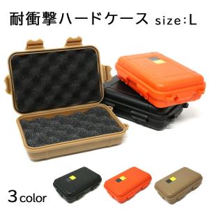 耐衝撃ハードケース Lサイズ ３カラー tkh｜tokyo-tools