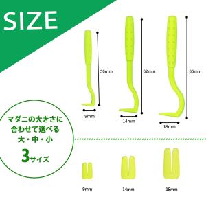 TIGER マダニリムーバー マダニ取り 3サ...の詳細画像4
