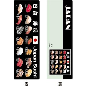 日本のおみやげ 和柄 文具 しおり／東京タワー : 日本のおみやげ 東京