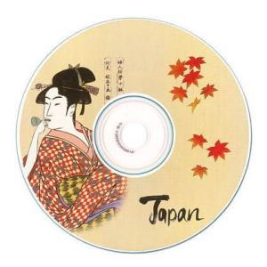 日本のおみやげ　外国人へのプレゼント　観光CD／ビードロを吹く娘｜tokyo-treasures