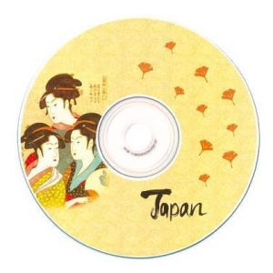 日本のおみやげ　外国人へのプレゼント　観光CD／三美人