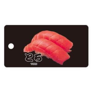日本のおみやげ　和柄　小物　SALE　根付・携帯クリーナー／とろ