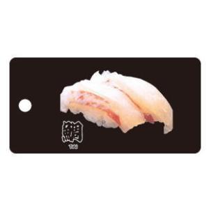 日本のおみやげ　和柄　小物　SALE　根付・携帯クリーナー／鯛（たい）