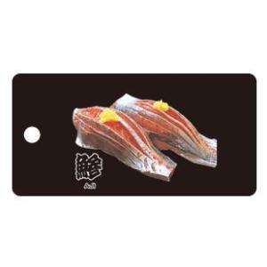 日本のおみやげ　和柄　小物　SALE　根付・携帯クリーナー／鯵（あじ）