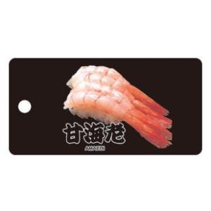日本のおみやげ　和柄　小物　SALE　根付・携帯クリーナー／甘海老（あまえび）