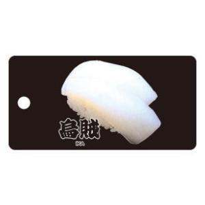 日本のおみやげ　和柄　小物　SALE　根付・携帯クリーナー／烏賊（いか）