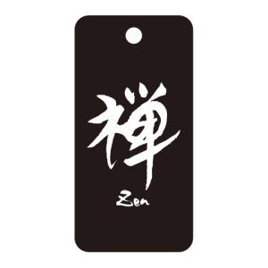 日本のおみやげ　和柄　小物　SALE　根付・携帯クリーナー／禅