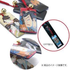 日本のおみやげ 和柄 小物 SALE 根付・携...の詳細画像1
