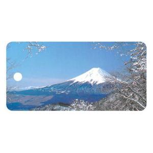 日本のおみやげ　和柄　小物　SALE　根付・携帯クリーナー／富士山（冬）