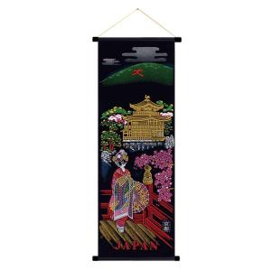 色紙 西垣大道師画賛 1月(睦月）「千年翠」 書：西垣大道師 : お茶道具