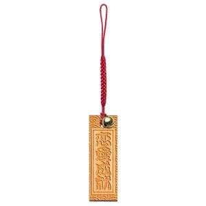 日本のおみやげ 和小物 漢字 木札根付/恋愛成就...の商品画像