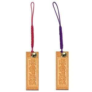 日本のおみやげ 和小物 漢字 木札根付/恋愛成...の詳細画像2