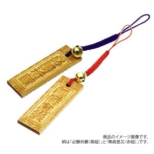 日本のおみやげ 和小物 漢字 木札根付/恋愛成...の詳細画像3