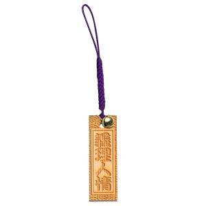 日本のおみやげ 和小物 漢字 木札根付/義理人情...の商品画像