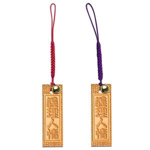 日本のおみやげ 和小物 漢字 木札根付/義理人...の詳細画像2