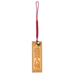 日本のおみやげ　和小物　漢字　木札根付／義理人情（赤紐）