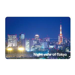 日本のおみやげ　和柄　小物　外国人へのプレゼント　カードサイズマグネット／東京の夜景｜tokyo-treasures