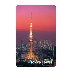 日本のおみやげ　和柄　小物　外国人へのプレゼント　カードサイズマグネット／東京タワー｜tokyo-treasures