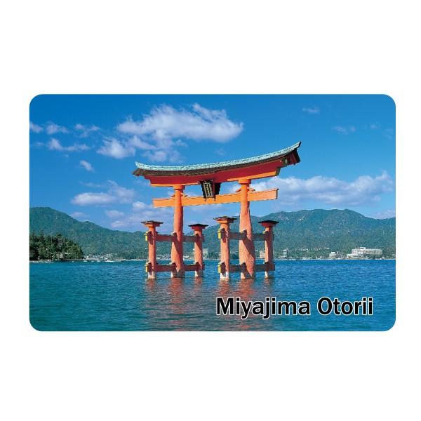 日本のおみやげ　和柄　小物　外国人へのプレゼント　カードサイズマグネット／宮島大鳥居