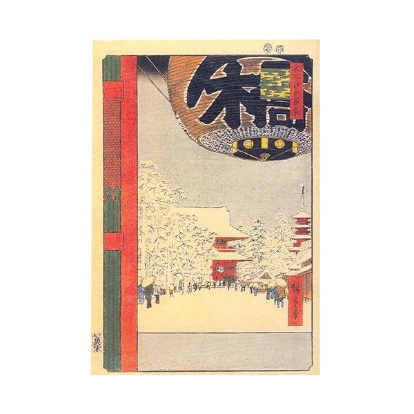 日本のおみやげ　和柄　文具　浮世絵木版画大判ステッカー／金龍山浅草寺