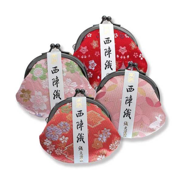 日本らしい 和雑貨 かわいい 西陣織がま口(赤・ピンク系）