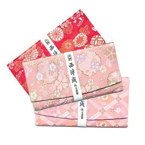 日本のおみやげ　和雑貨　和小物　西陣織札入れ（赤・ピンク系）