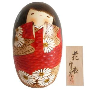 卯三郎作 こけし おひな様「笑い雛」 No-9-22 : 人形のモリシゲ - 通販