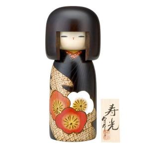 日本のおみやげ かわいい 和雑貨 卯三郎こけし／春の詩 : 日本の