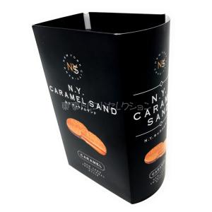 父の日 ギフト N.Y.キャラメルサンド ニューヨークキャラメルサンド (4個入り) クッキー お菓子 東京土産 東京駅 人気 嵐にしやがれ ショップ袋付