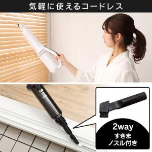 アイリスオーヤマ 極細軽量スティッククリーナー...の詳細画像4