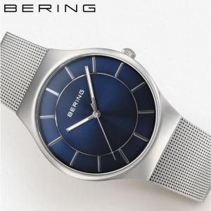 ATTESA（CITIZEN） CITIZEN シチズン アテッサ BU0060-68E ソーラー