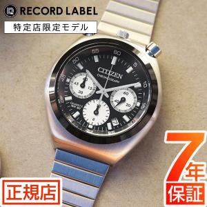 シチズン ツノクロノ CITIZEN RECORD LABEL TSUNO CHRONO AN3660-81E シチズン レコードレベル 世界限定｜tokyo-watchstyle