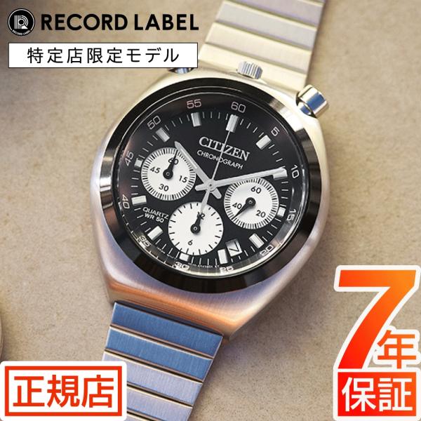 シチズン ツノクロノ CITIZEN RECORD LABEL TSUNO CHRONO AN366...