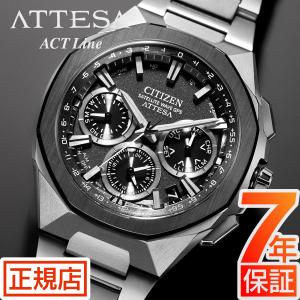CITIZEN COLLECTION シチズン コレクション エコドライブ 腕時計