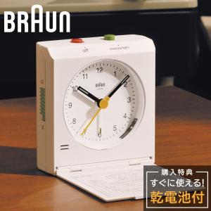 BRAUN（ブラウン） 置き時計 デジタルクロック BRAUN Led Display