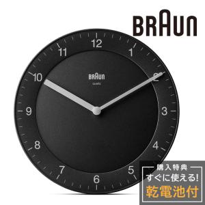 BRAUN Wall Clock 《BC06Bブラック》《BC06Wホワイト》 ブラウン