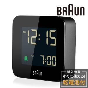BRAUN（ブラウン） 置き時計 デジタルクロック BRAUN Led Display